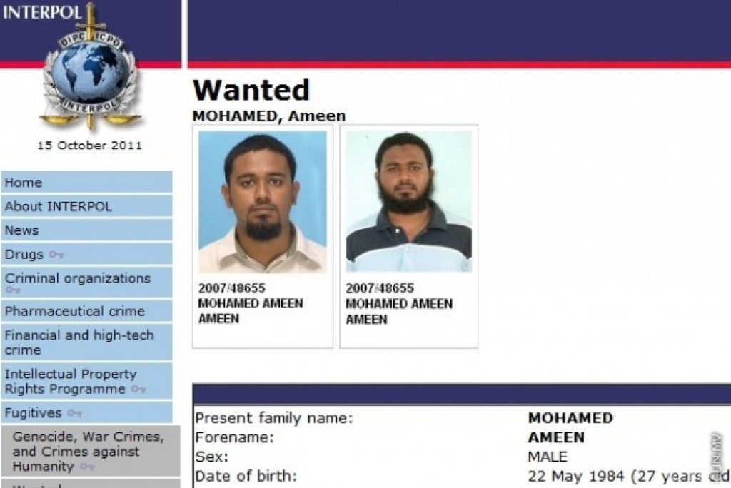 Ameen gey bandhah badhalukuri mahsalaige adu ehumeh maadhamaa