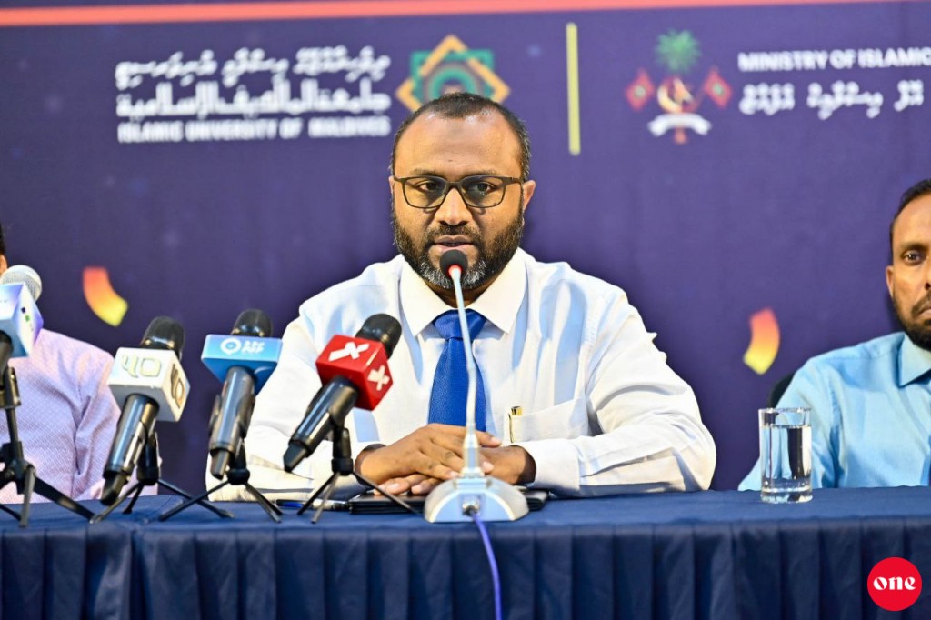 Male' ge miskitheh gai ingireysin huthubaa kiyan hiyaalu hoadhanee