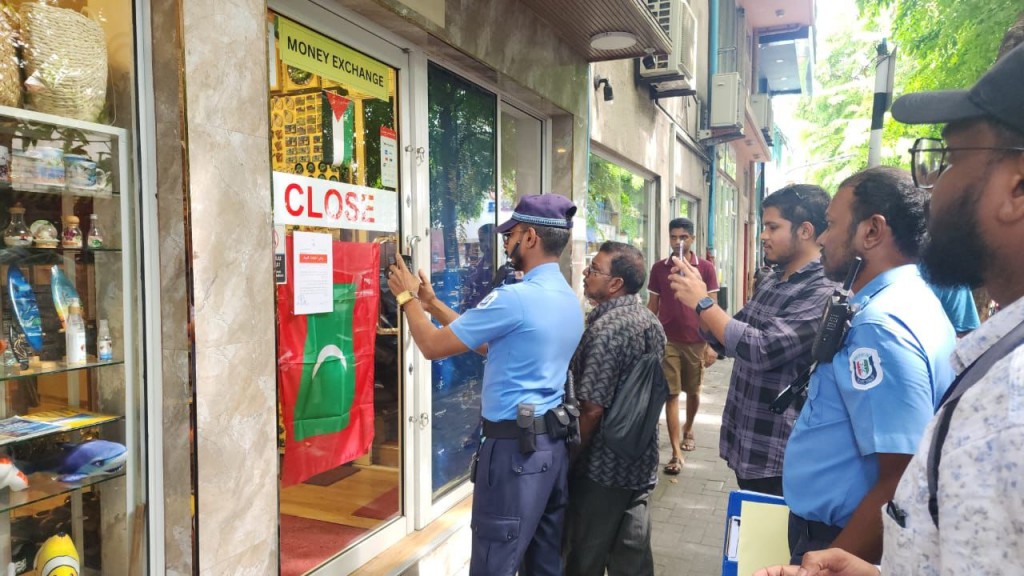Huhdha nethi dollar maarukuraa 2 thaneh bandhukoffi