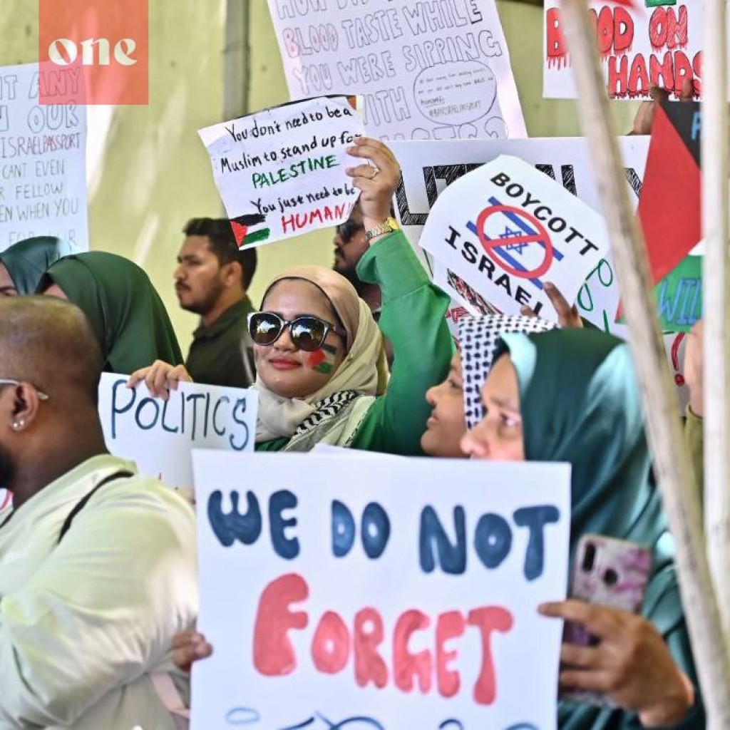 Israel ge Passport ban kurumah govaalai majilis beyrugai ihuthijaaju kuranee