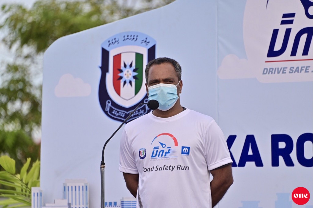 Magumathin huhttuvaa konme thin meehakun ekakakee gavaidhaa hilaafah ulhey meeheh: fuluhun