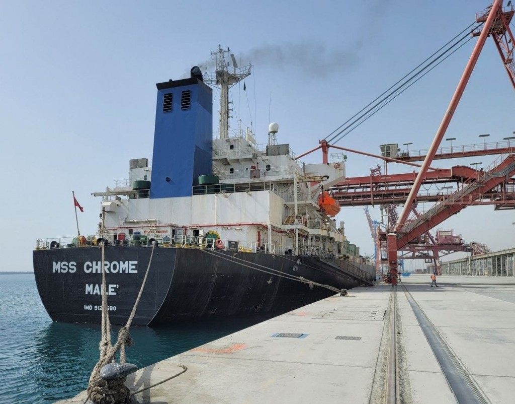 MSS ge aa boat, 41,500 ton ge mudhalaa eku Raajje ah dhathuru fashaifi