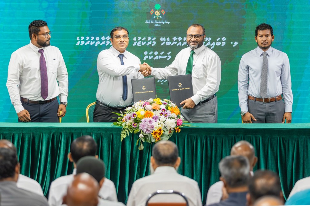 Foakaidhoo Islamic marukazaa eku 15 mashrooehge masahkaiy havaalukoffi, mashroou thakah jumula 169 million rufiyaa