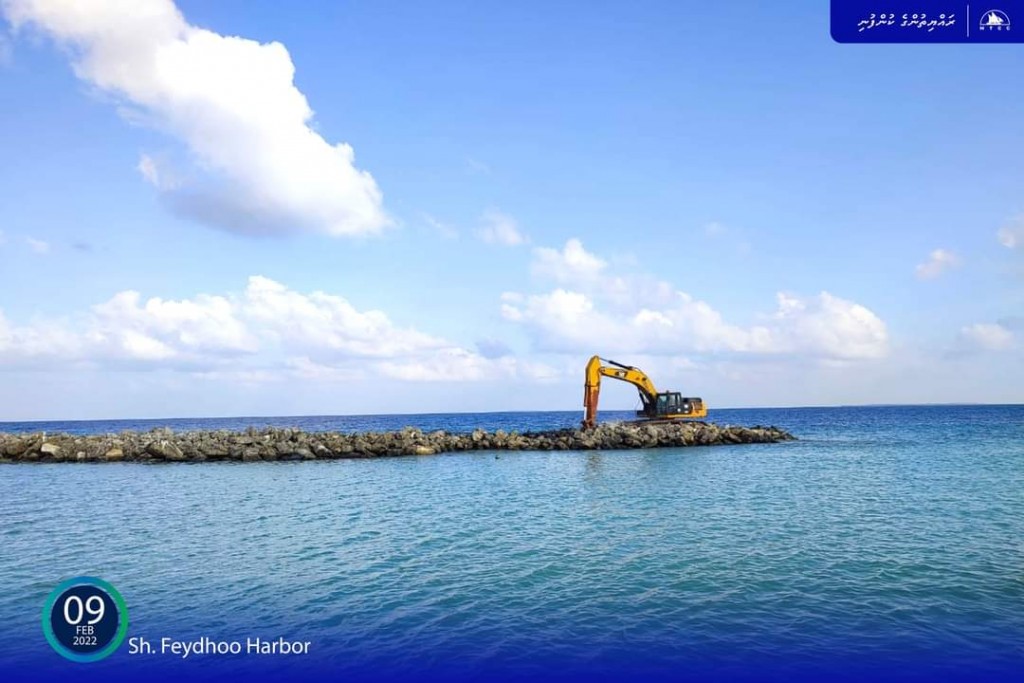 Sh. Feydhoo ban'dharuge basing funnkurumuge masaikaiy ninmaalaifi