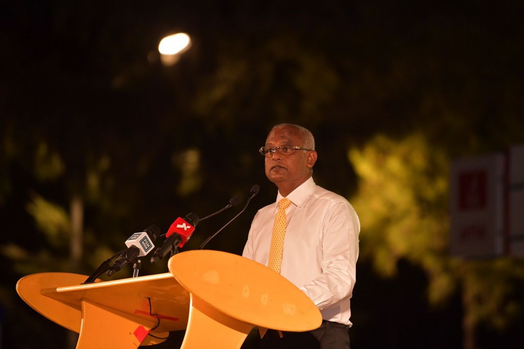 3 aharu therey 27 billion rufiyaa ge PSIP mashroou award koffin: Raees