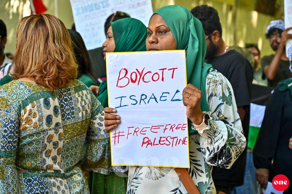 Isreal ge aniyaaverikamaa dhekolhah 