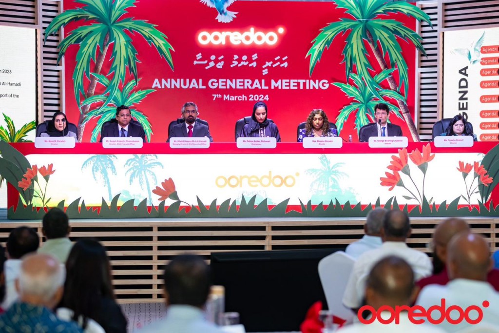 Ooredoo inn inthihaabu kuraa director ge magaamah kurimathilaan hulhuvaalaifi 