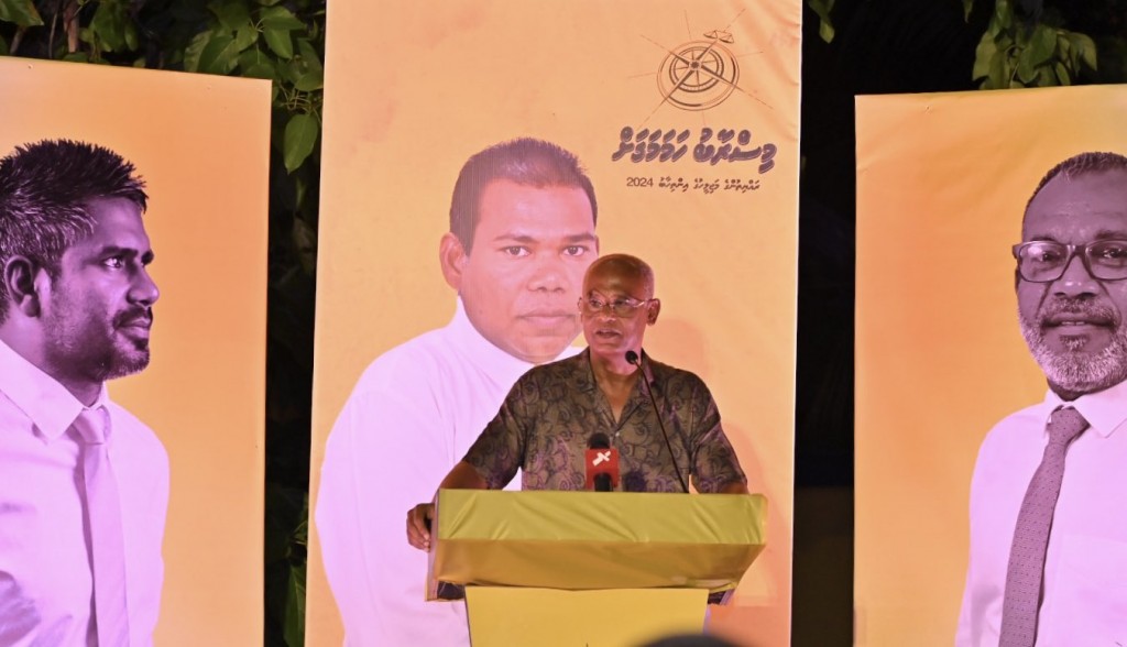 Addu bridge mashroo ah MDP ge furihama ehbaarulun libeyne: Solih