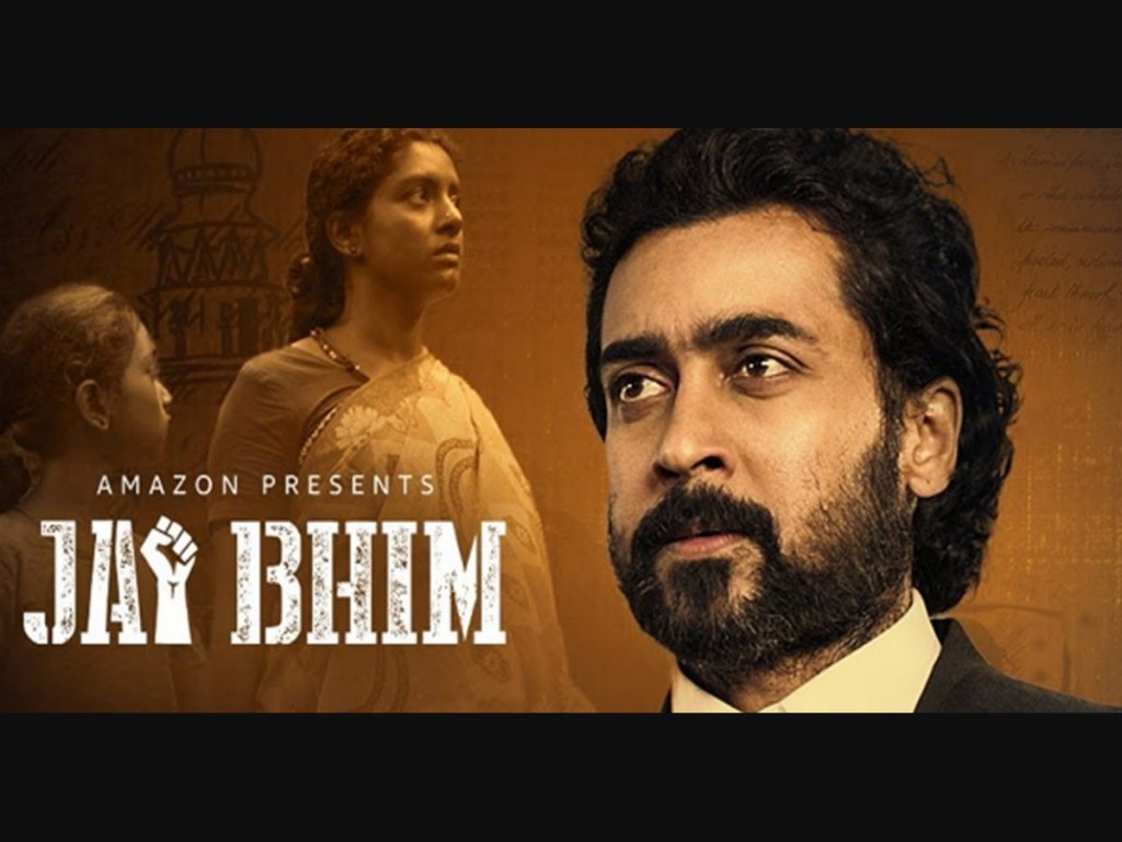 Thamalha film  ''Jai Bhim'' ge manzareh Oscar Youtube Channel gai himanaifi