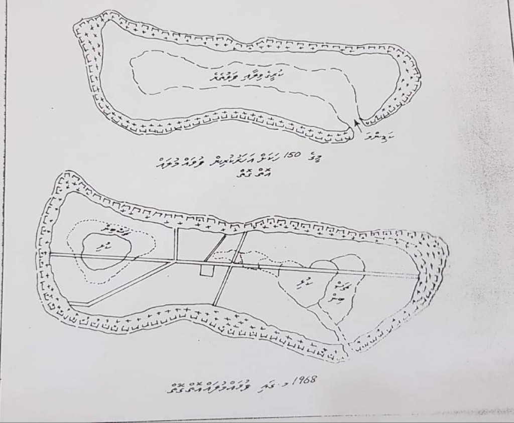 Rahvvehikamaai Fuvahmulah, feshigen ai goi