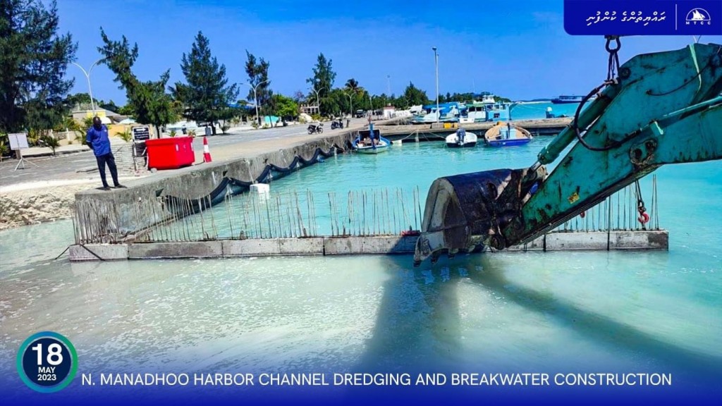 Manadhoo bandharu fun kurumaai beyruthoshi lumuge masakkathuge 50 percent nimijje