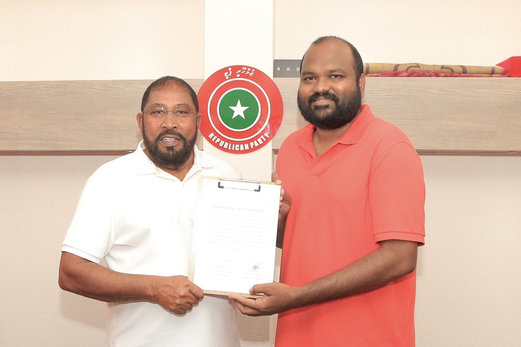 Gaasim ge inthihaabee agent akah Ali Waheed