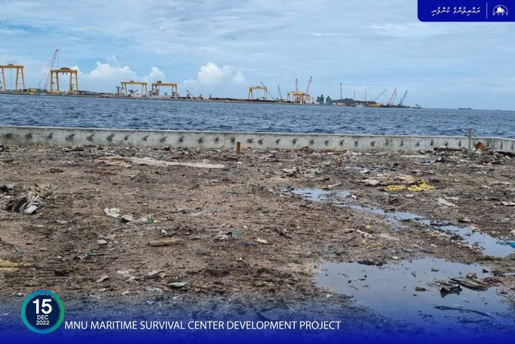MNU ge maritime survival center ge masahkathuge bodu baeh nimijje