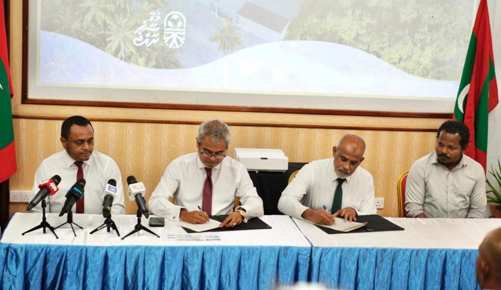 75 rashugai kuni management facility gaaimkuran havaalukohffi