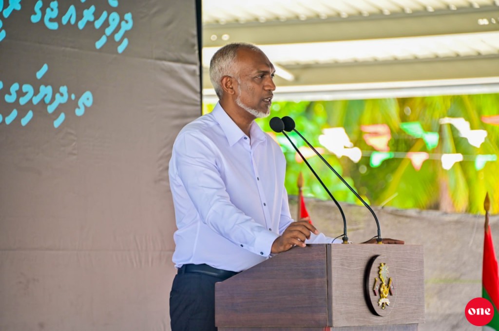 Unmeedhakee mi aharuge therey gai Dhiyamigiyyaai Madifushi gulhaalaa Cause-way ge massakaiy feshun: Raees