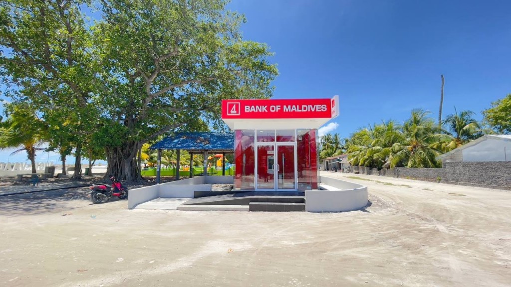 BML opens self-service banking ATM in G.Dh. Vaadhoo