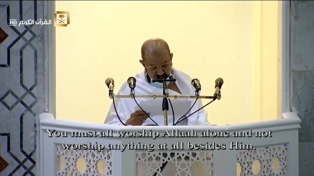 Fasaadha kurumaai, Terrorism aai, biruveri inzaaruthah dhinun dheenugai vanee manaakoffai: Hajj Huthuba