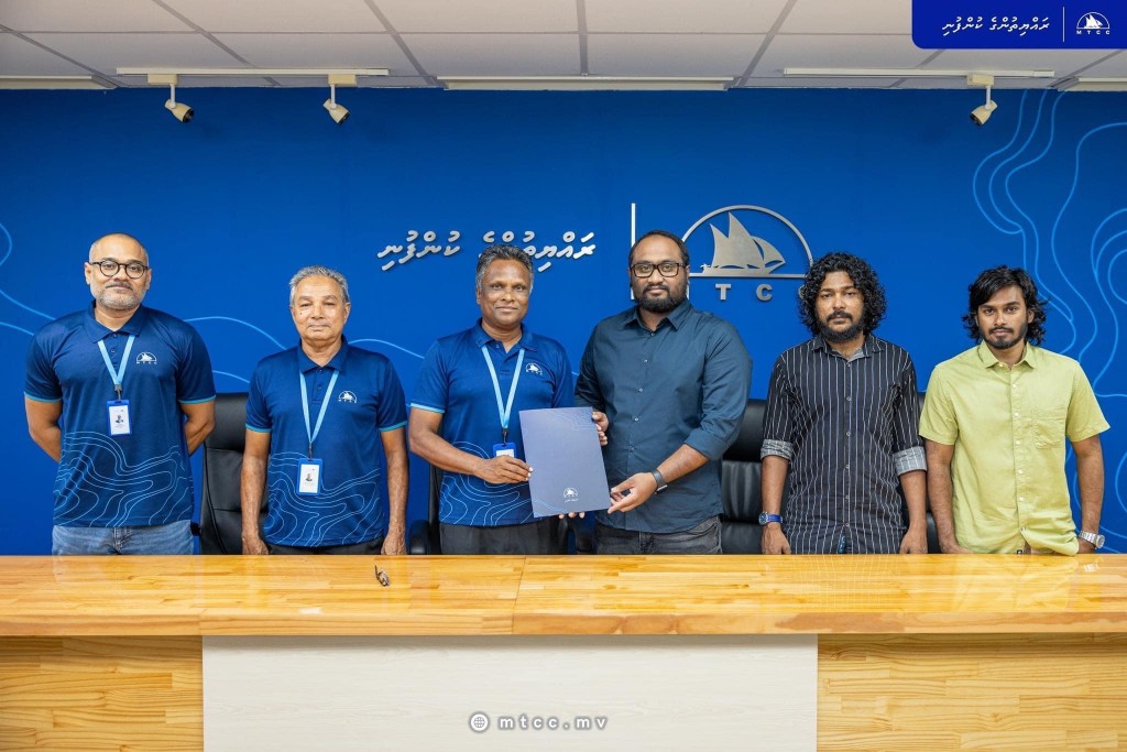 Eid Baibalaa Challenge 1444 ge title sponsor akah MTCC