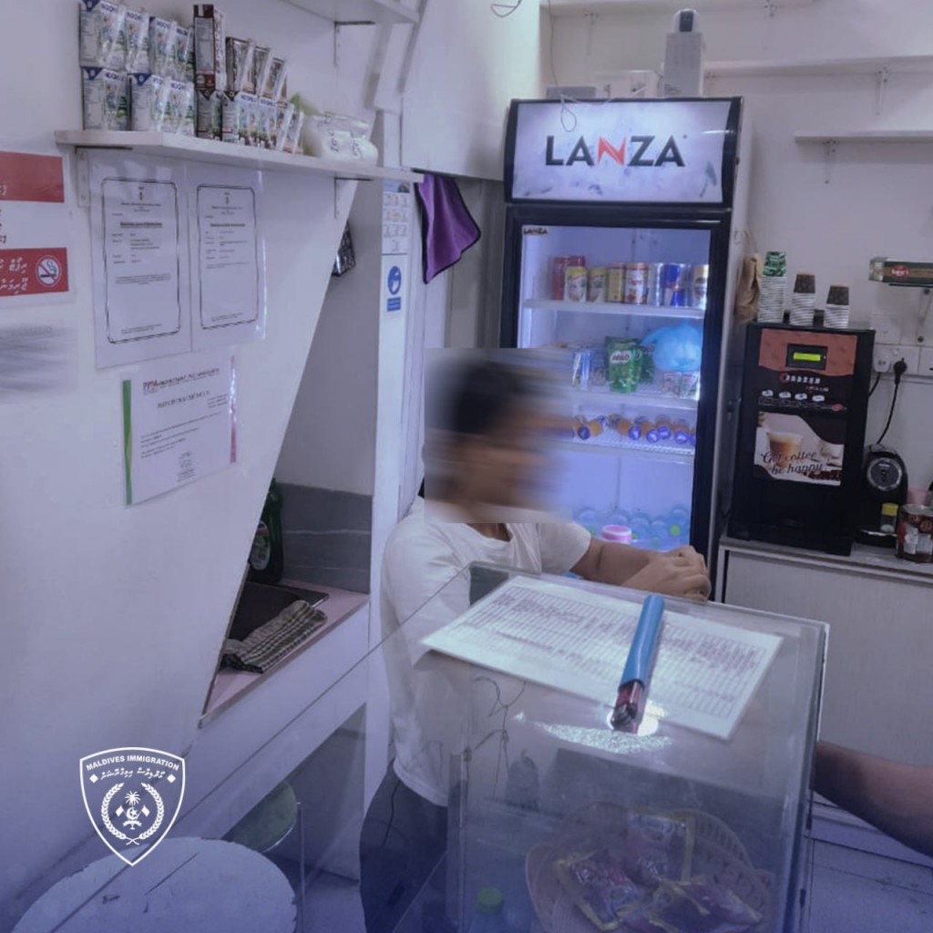 Male' ge 4 thaneh faaskoh gavaaidhaa hilaafah ulhey 16 bidheyseen athulaigenfi