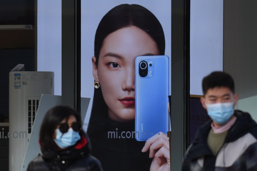 Lithuania gai China in ufahdha smartphone thah beynun nukuran angaifi