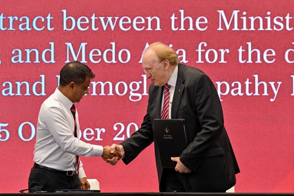 Thalassemia hospital ge imaaraai hadhan ehbbasvumehgai soi koffi