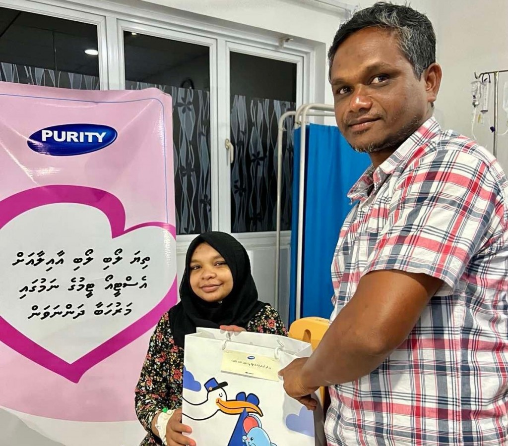 STO ge ''ufanvaa konme kujjakah hadhiyaa eh'' campaign atholhu thereyah