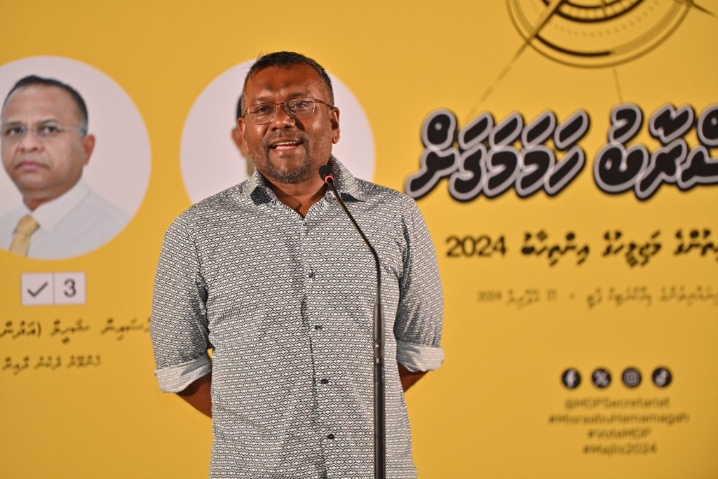 Alhugandu hayyaru kuriyas, MDP ah majority hoahdhavaidhevvaa!: Fayyaz