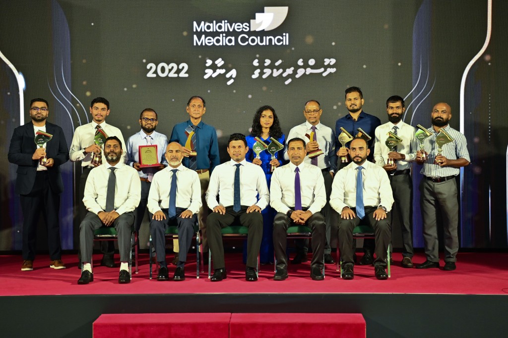 Noosverikamuge inaamu dhinumuge haflaa anna mahu 28 gai