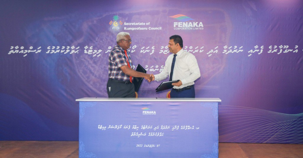 Un'goofaaru ge fenaai narudhamaa adhi current ge hidhumaiy Fenaka aa havaalu kohfi