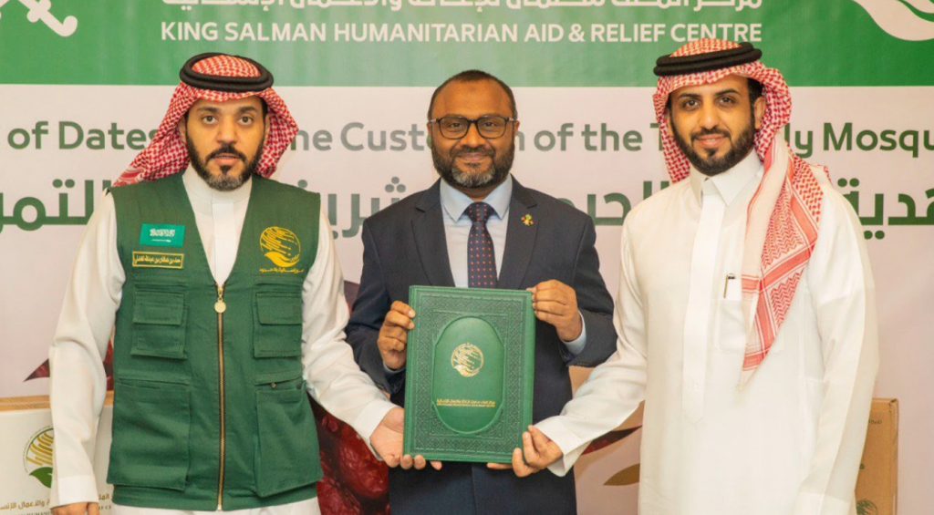 Saudi in Raajje ah hadhiyaa kuri 50 ton ge kadhuru Raajje genesfi