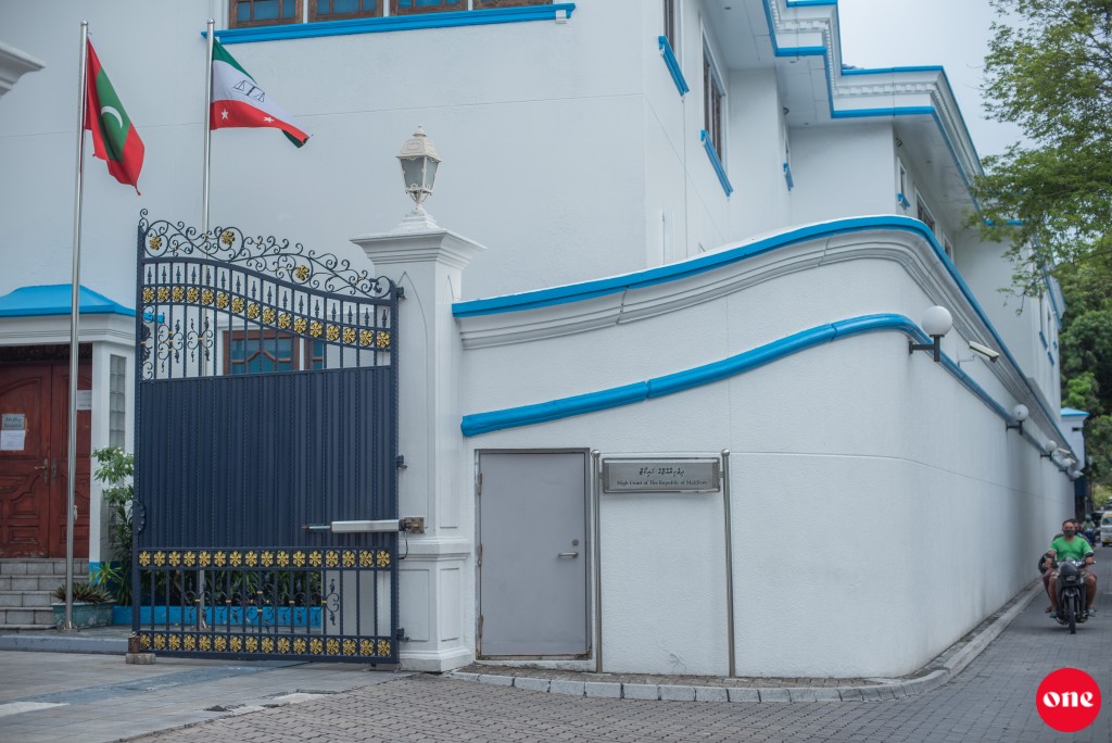 9 Court akah Administratorun ayyan nukurumah DJA ge mahchah nerunu amuru HighCourt in badhaleh nukuri