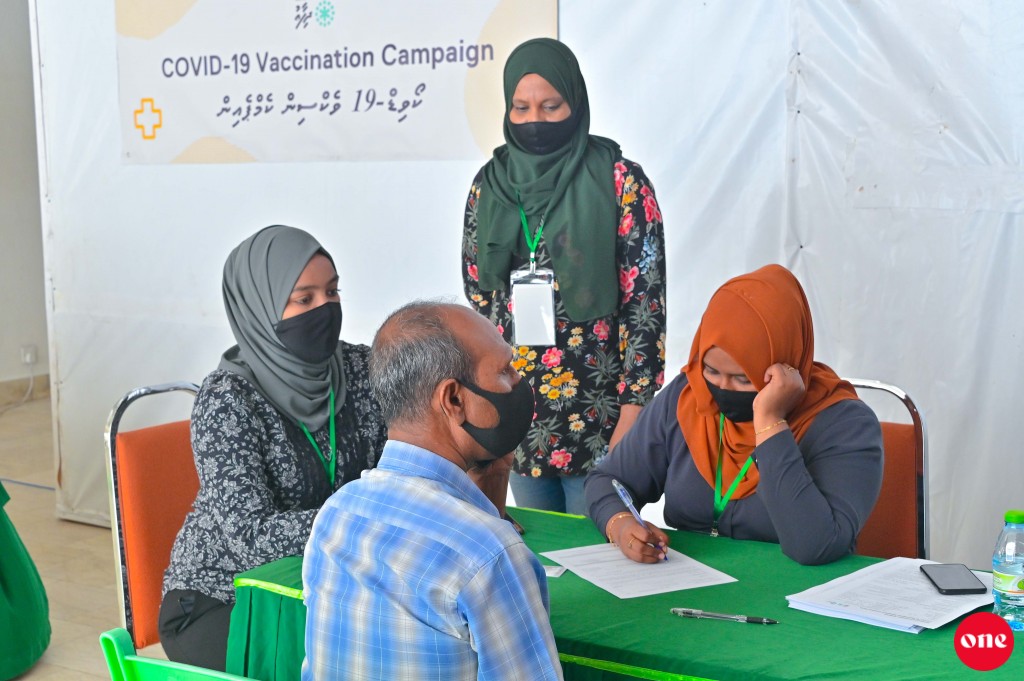 Vaccine card ah male'ge nan mash’hooru restaurant thakun discount