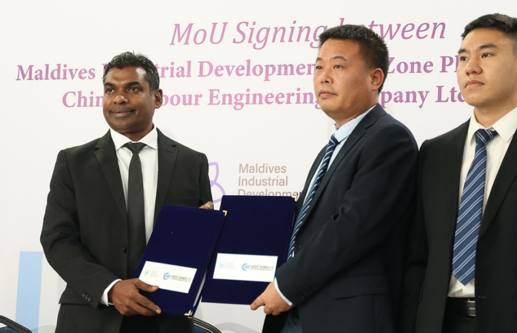 Uthuru thilafalhun bin hikkaigen dhanduverikan kuran China kunfunyakaa eku ehbasvumakah