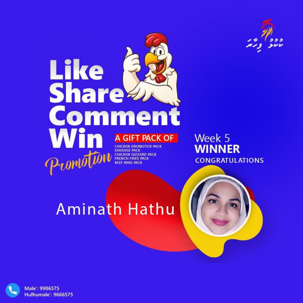 Kukulhu fihaaraige ''Frozen pack'' libey promotion ge fas vana hafthaage naseebu veriya hovaifi