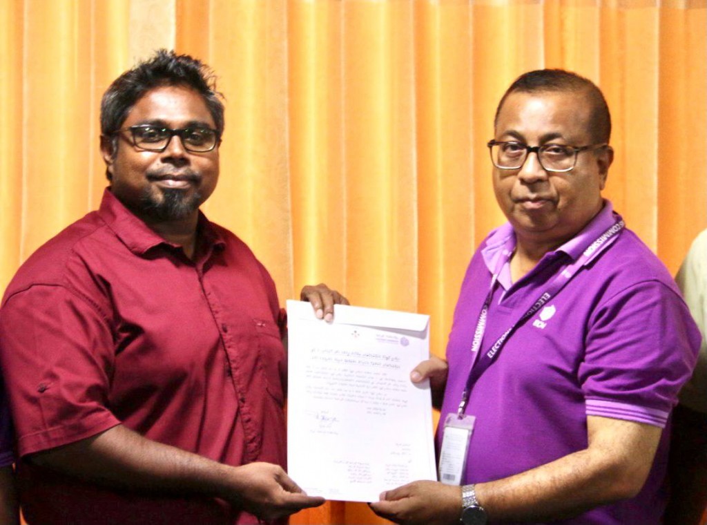 ''National intergration Party