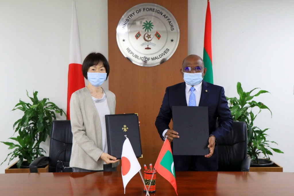 Maldives and Japan Signs Exchange of Notes on the G-20 Debt Service Suspension Initiative