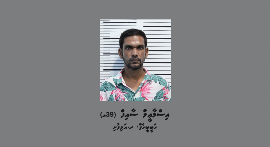 Cycle ehgai dhiya anhenehge athun wallet aai phone feyrijje