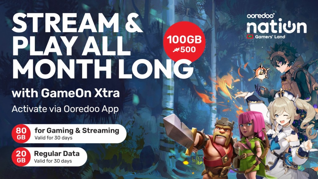 Gamers ah Ooredoo ge eid hadhiyaa: 100 GB 500 Rf ah!