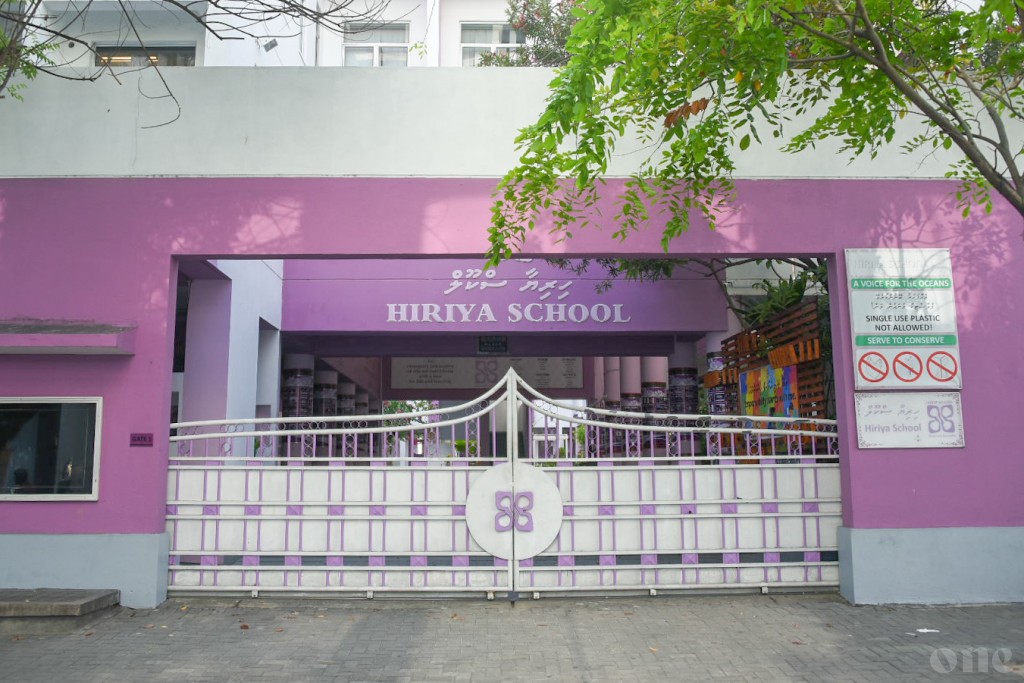 Hiriyaa school gai oiy mubaaraatheh gai football kulhen huri beleniveriaku maruvejje