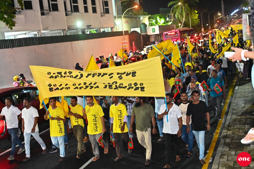 ވަން ފޮޓޯ: އެމްޑީޕީގެ 