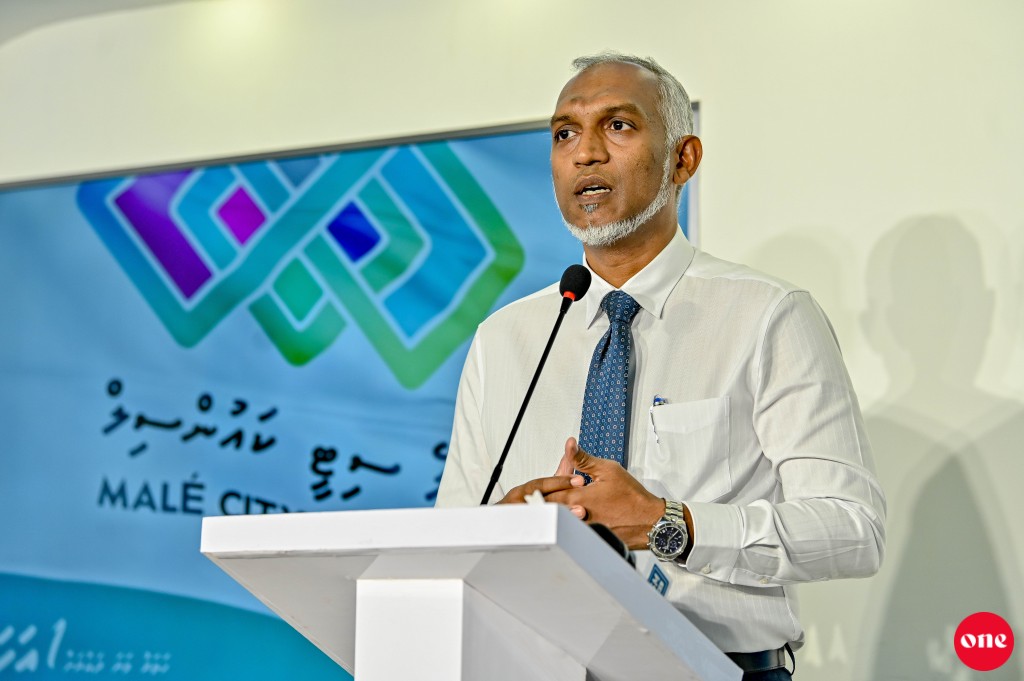 Muizzu ah kuraa dhauvaa ge aduehun thah ninmaalaifi, hukum ihvun anna mahu