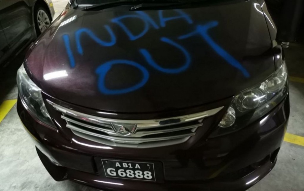 3 Vazeerehge car kolhugai ''India out'' jehi kamah thuhumathuvaa meehaa ge bandhah 5 dhuvas