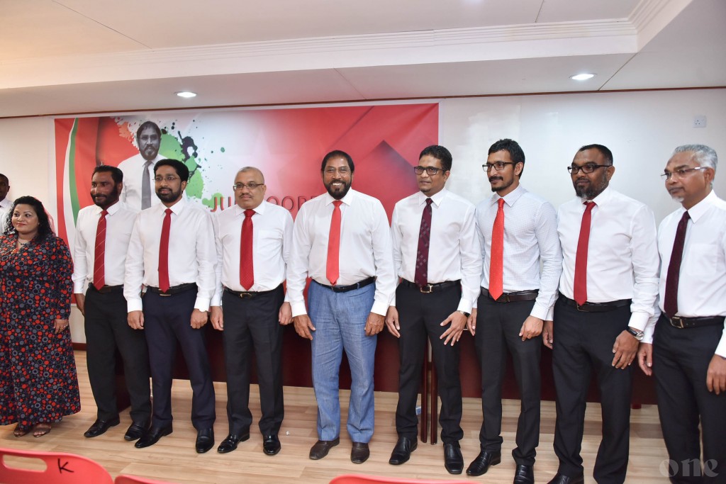 Party ge membereh viyas, gaanoonaa hilaafah kameh kohffi nama fiyavalhu alhan jeheyne: JP