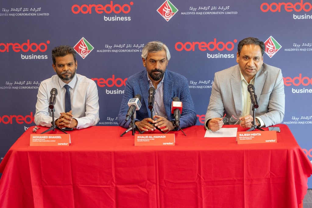 Ooredoo in Hajju corporation ge zamaanee center solution gaaim koffi