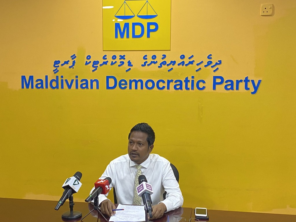 MDP gai 93354 menbarun eba thibi, vote laanee EC list akah noon: Inthi