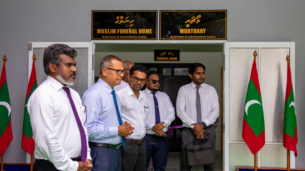 Kudahuvadhoogai Mortuary eh hulhuvaifi