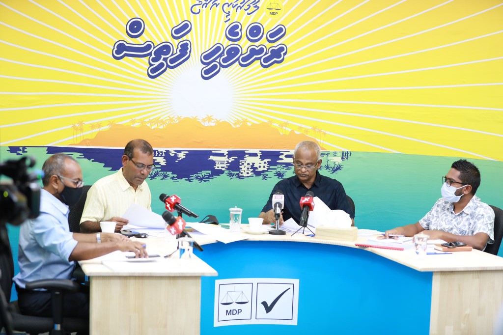 Gamu hospital in midhiya aharu 103,000 meehun hidhumaiy hoadhi