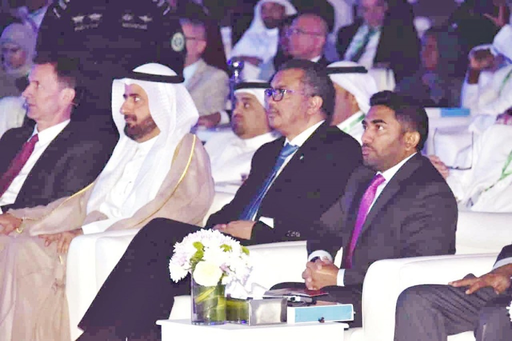 Minister of Health participates in Fourth Global Ministerial Summit on Patient Safety