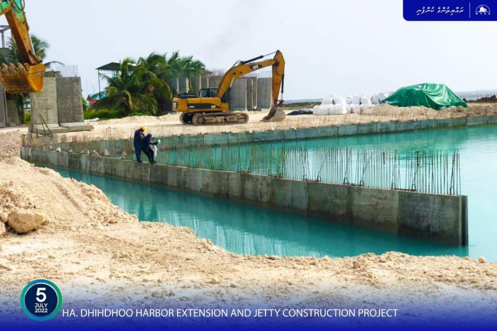 Dhihdhoo bandharu mashroouge bodu baeh nimijje