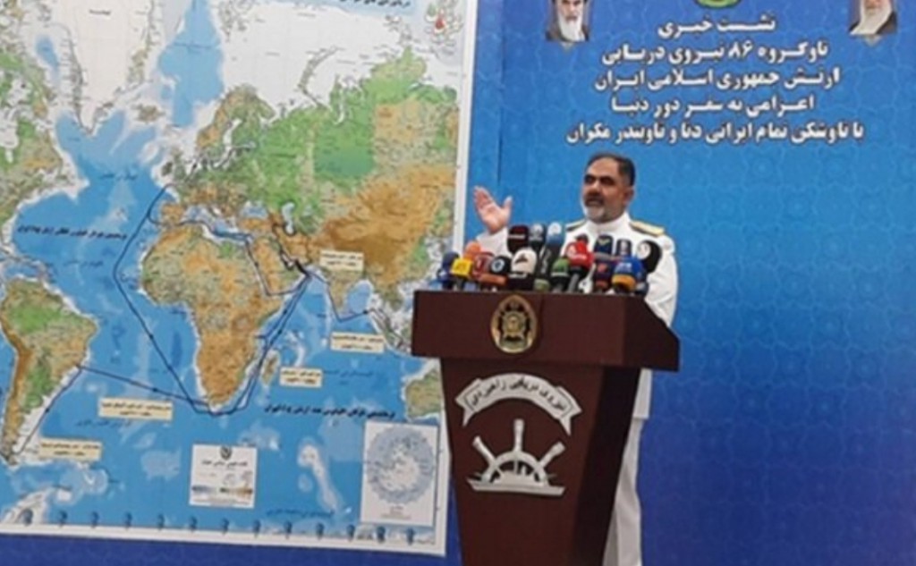 Iran ge kanduge sifainge fleet eh furathama faharah dhuniye vashaigen bureh furihamakohffi